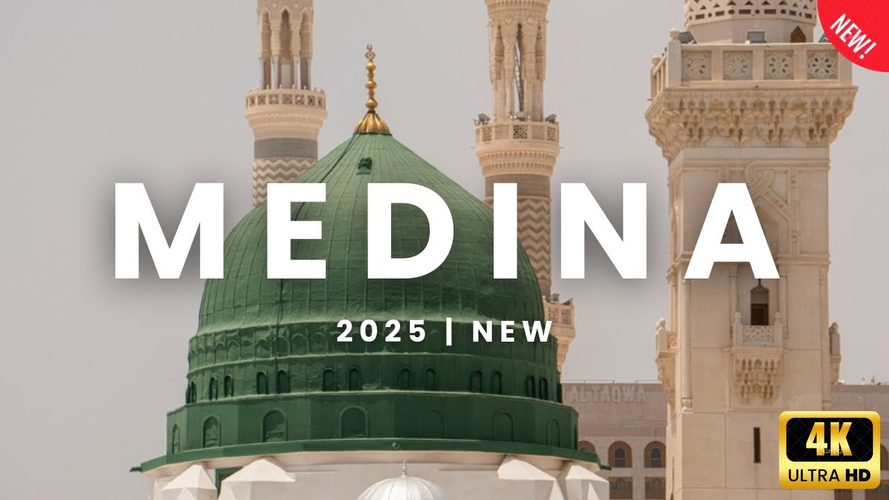 &ldquo;A Magical 4K Walking Tour in Medina | Unique Experience 2025&rdquo;