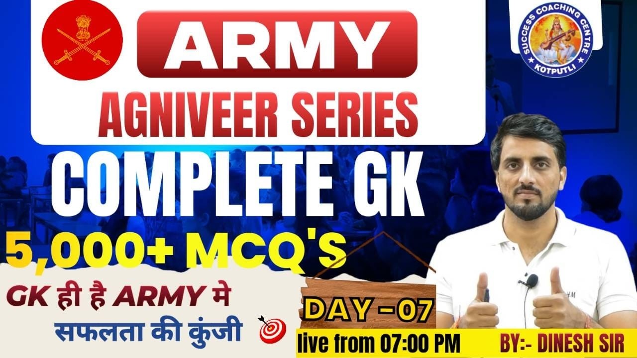 Indian Army 2026 Class | Top 5000+ Question's I Day 07 l Indian Army Exam| By:- Dinesh Sir