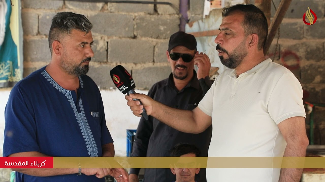 منطقة الإمام عون ع  اعداد وتقديم محمد حسن الطائي