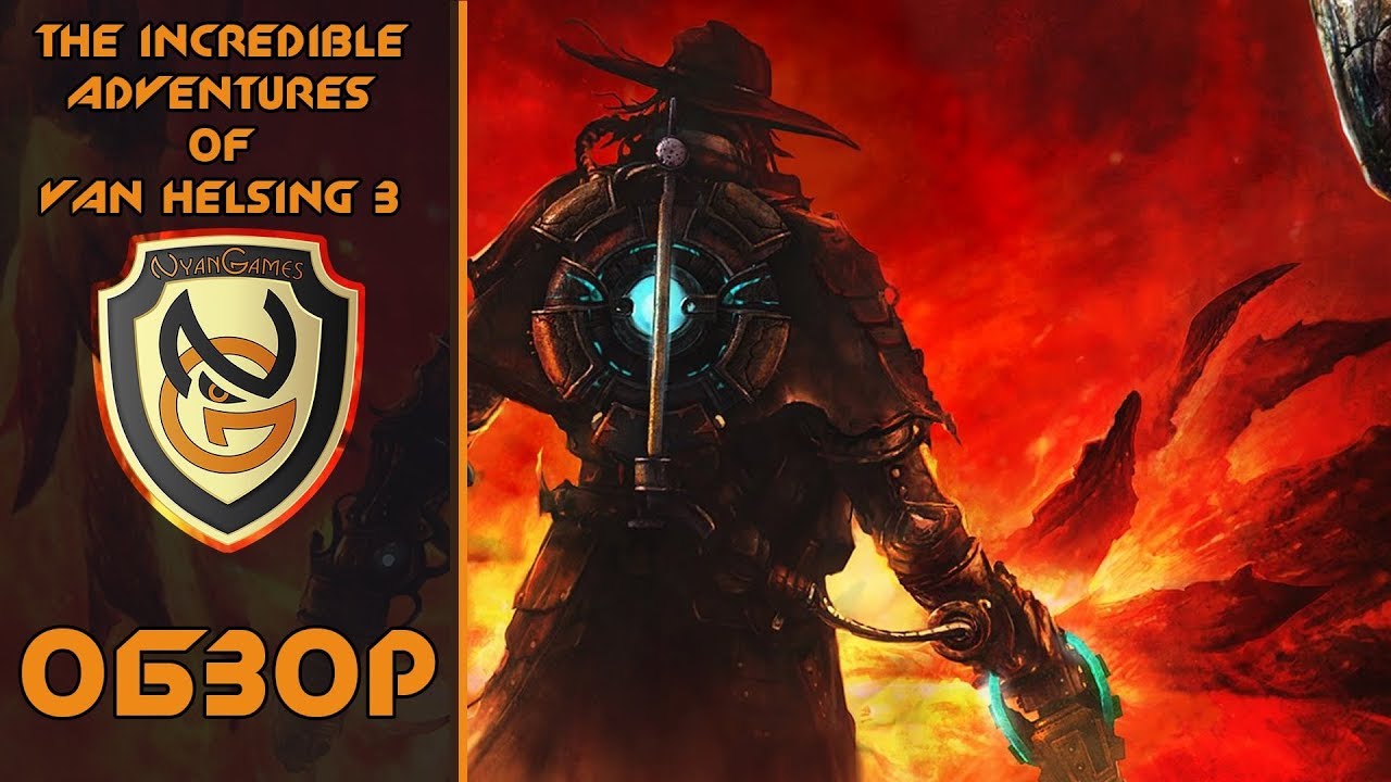 Обзор игры The Incredible Adventures of Van Helsing 3