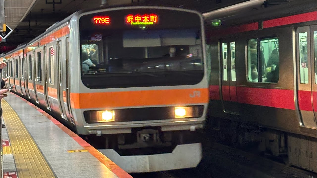 jr東日本京葉線走行音東京駅〜舞浜駅めちゃくちゃモーターの音最高😆#jr東日本 #京葉線 #鉄道好きな人と繋がりたい #電車 