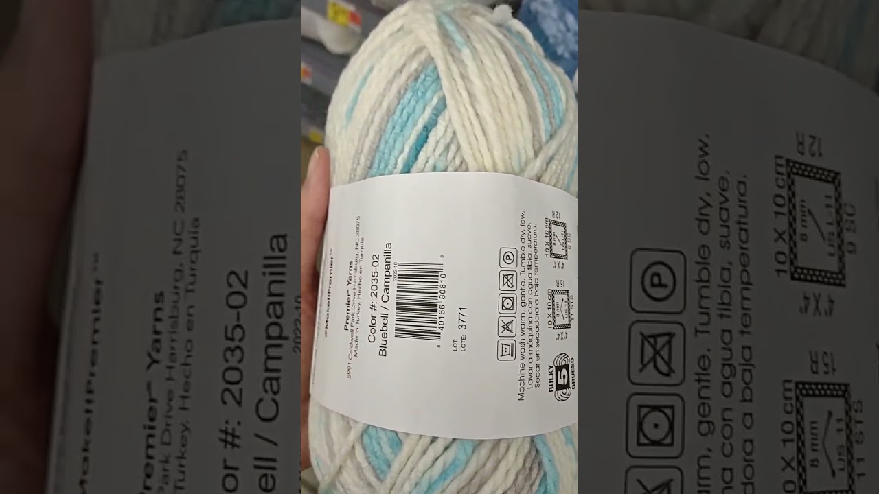 Premier Bloom Chunky Yarn #crochet #yarn #shorts #yarnaddict #fiberart #shortvideo #subscribe #knit