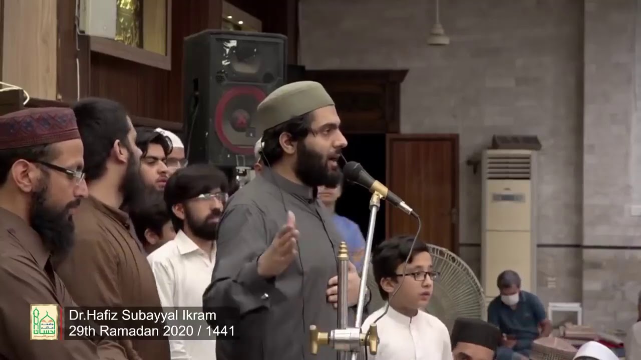 Emotional Dua at the completing Quran in Markaz Quran o Sunnah