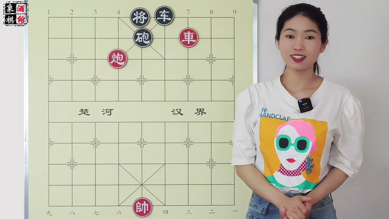 《刘表拦路》，我敢说你绝对没见过这样的赢棋方式，能守和都算高手
