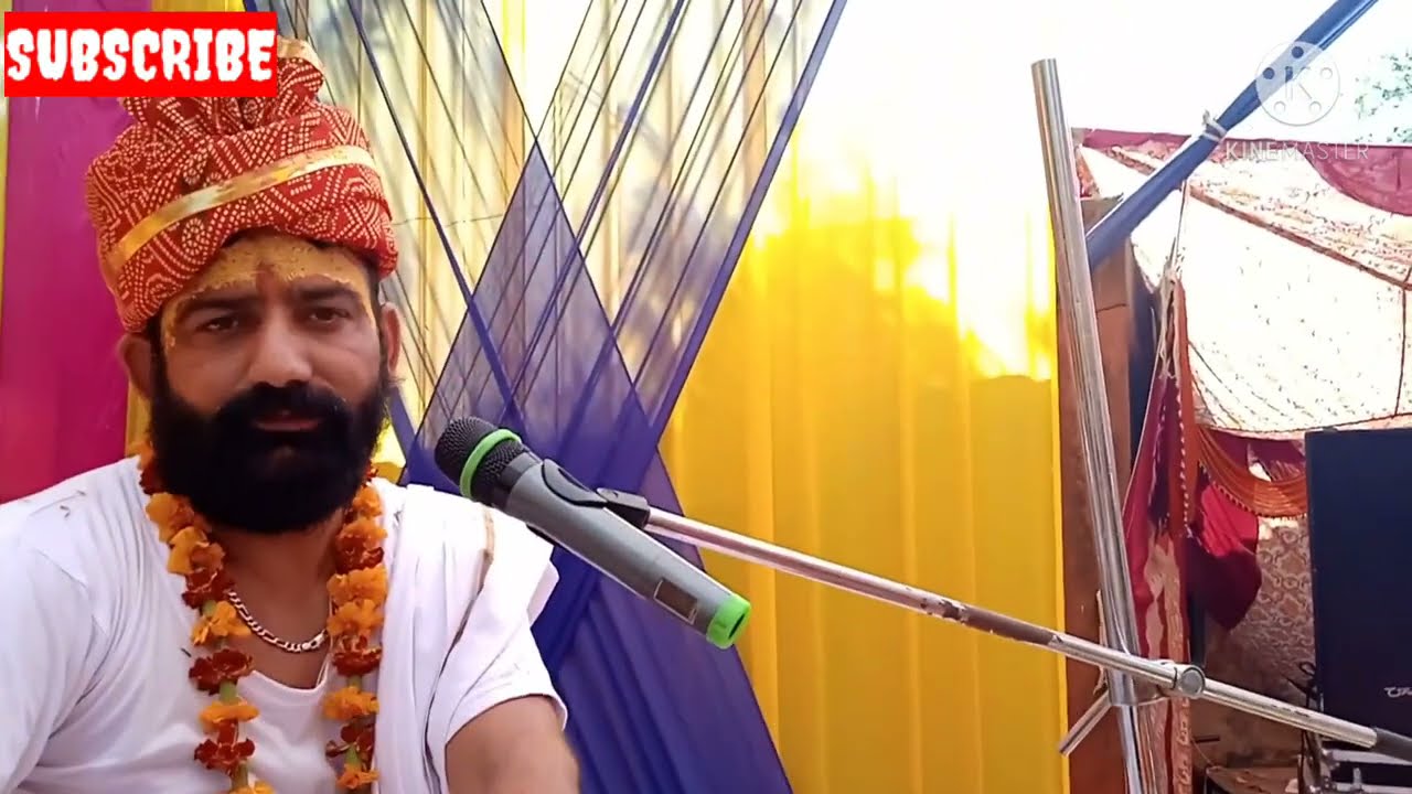 Kitte Sadi Gali Wal Aa O Bansari Waldeya  || Bahut Sundar bhajanBhajan kuldeep Shastri Ji Maharaj