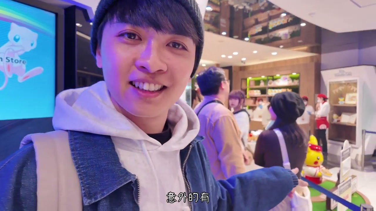 2025 京都Day8~10