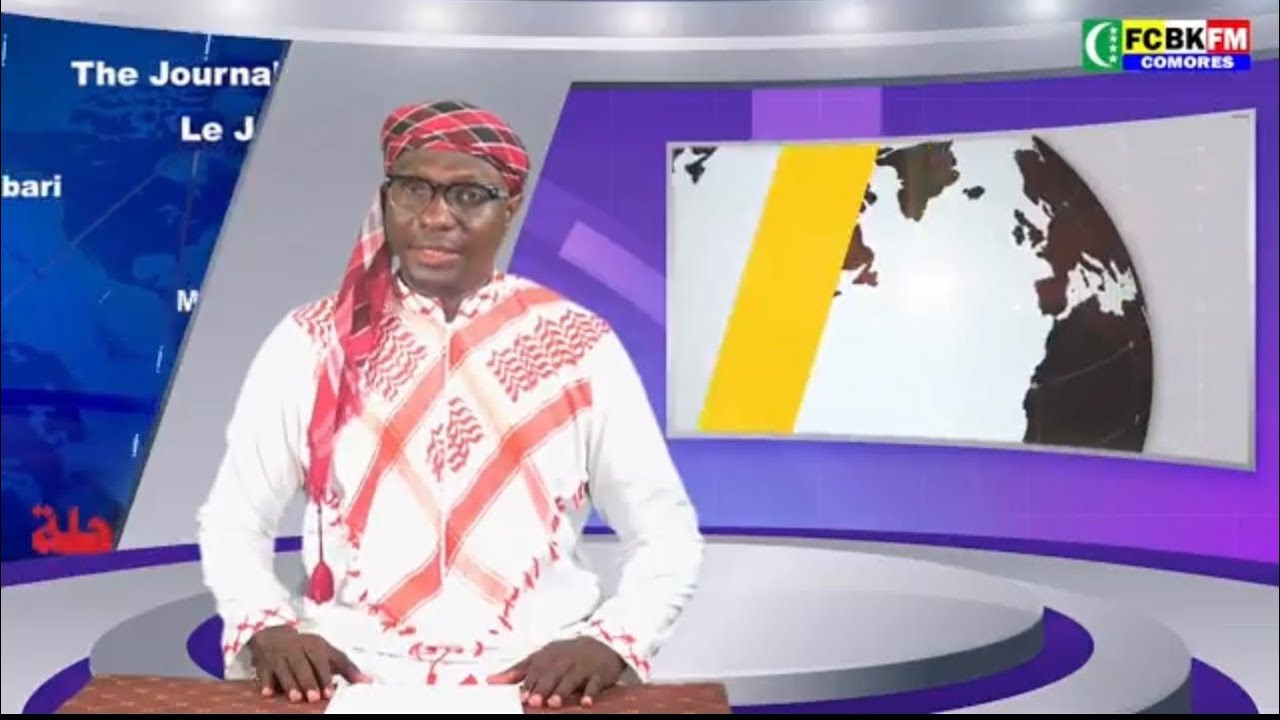 𝐉𝐨𝐮𝐫𝐧𝐚𝐥 𝐃𝐞 Fcbk FM comores 𝐞𝐧 𝐋𝐚𝐧𝐠𝐮𝐞 𝐍𝐚𝐭𝐢𝗼𝐧𝐚𝐥𝐞, 𝐏𝐫𝐞́𝐬𝐞𝐧𝐭𝐞́ 𝐏𝐚𝐫 𝐌𝗼𝐮𝐚𝐧𝐥𝐢𝗺 𝐆𝐚𝐜𝐡𝐞- 𝟐𝟑 𝐉𝐚𝐧𝐯𝐢𝐞𝐫 𝟐𝟎𝟐𝟔
