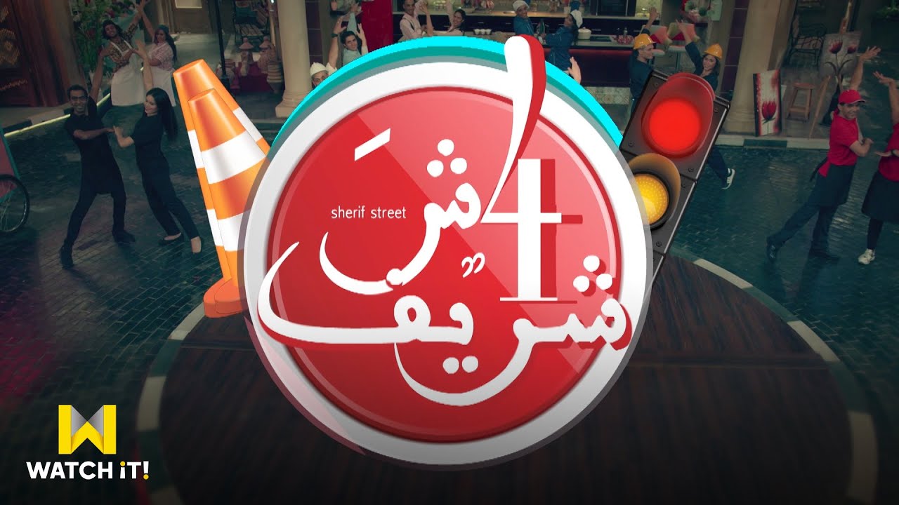 4 شارع شريف | طريقة عمل روستو اللحمة بالخضار 😋