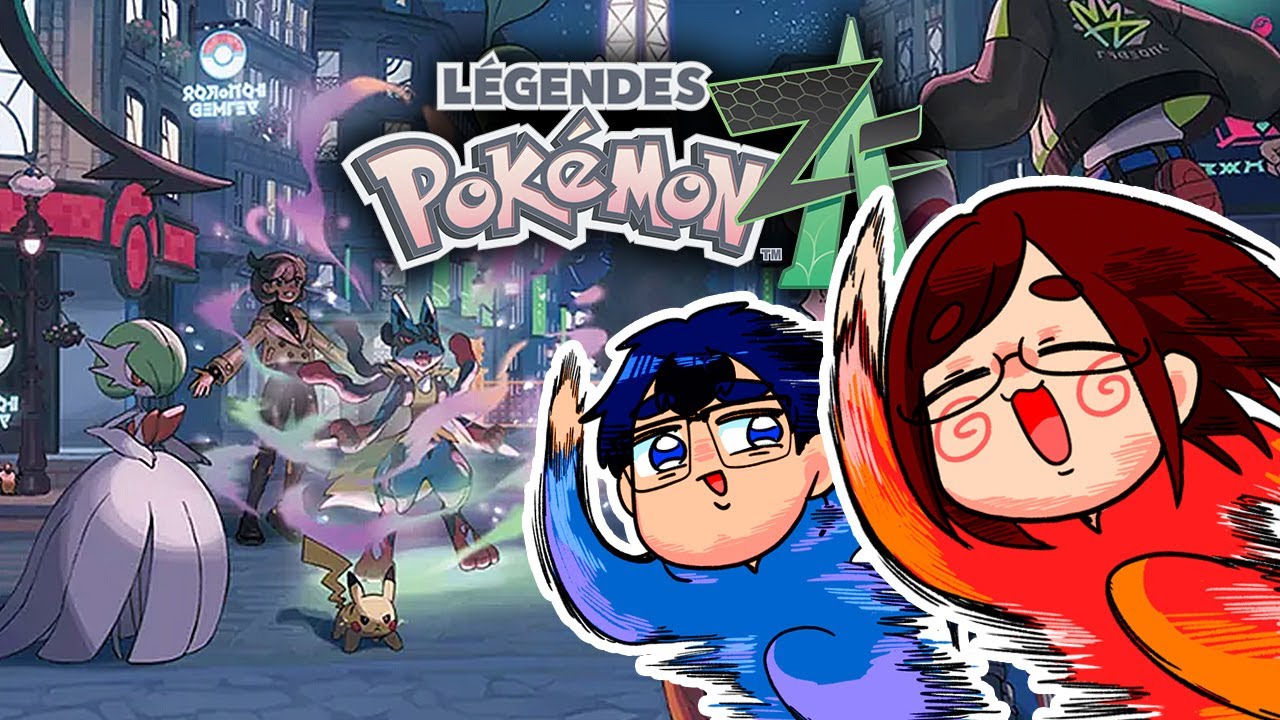 真昼間ですが1時間だけ【ポケモンレジェンズZ-A】