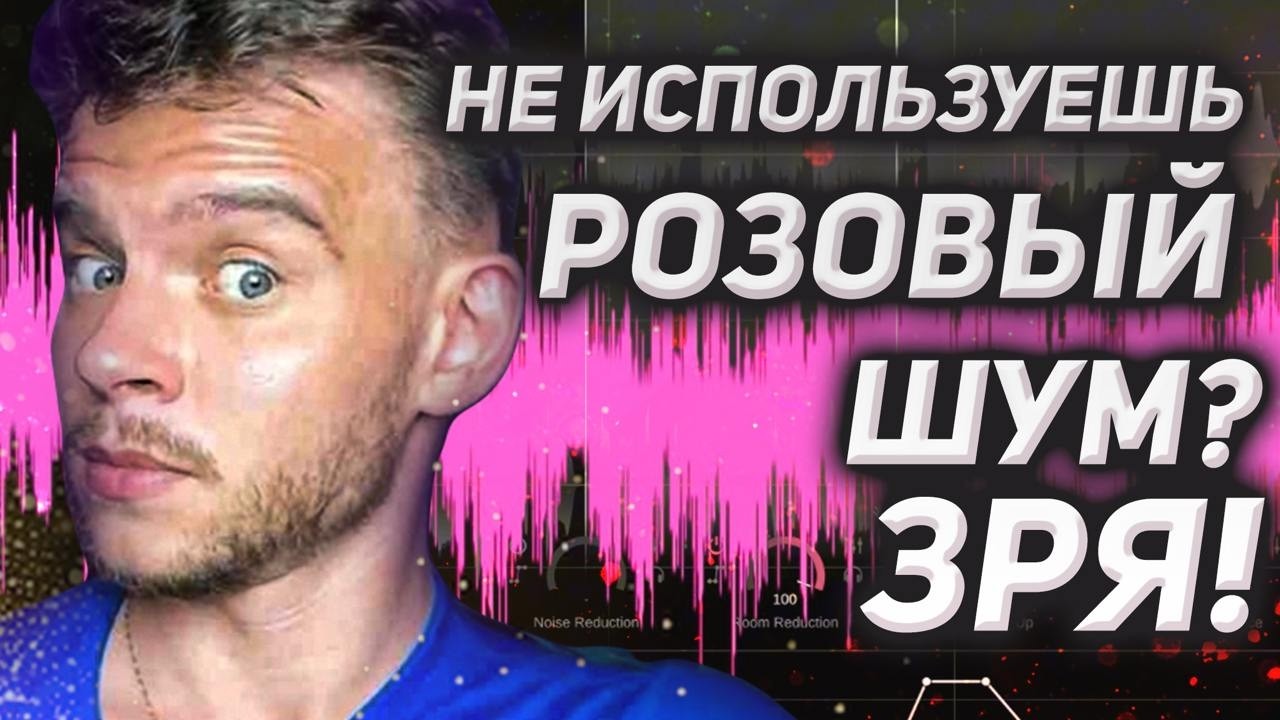 ТРЮК, о котором РЕДКО говорят в туториалах.