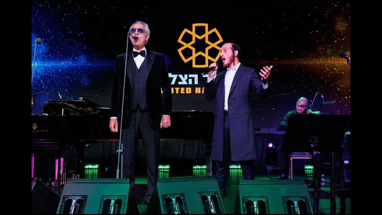 Andrea Bocelli and Shulem Lemmer - Fall On Me - Live at United Hatzalah of Israel Gala
