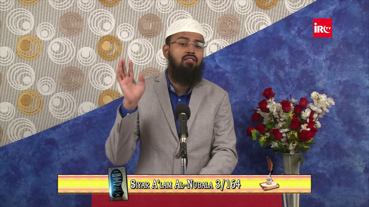 Namaz Mein Khushu Wo Khuzu Kis Tarah Paida Kare By Adv. Faiz Syed