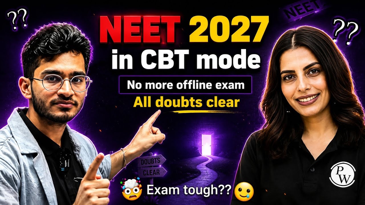 NEET 2027 BIG Update 🚨 CBT Exam Confirmed?🤯