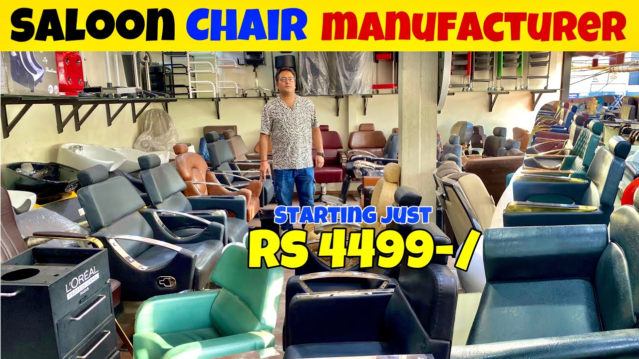 Saloon Chair manufacturer | Saloon chair wholesale market in delhi | manufacturing,