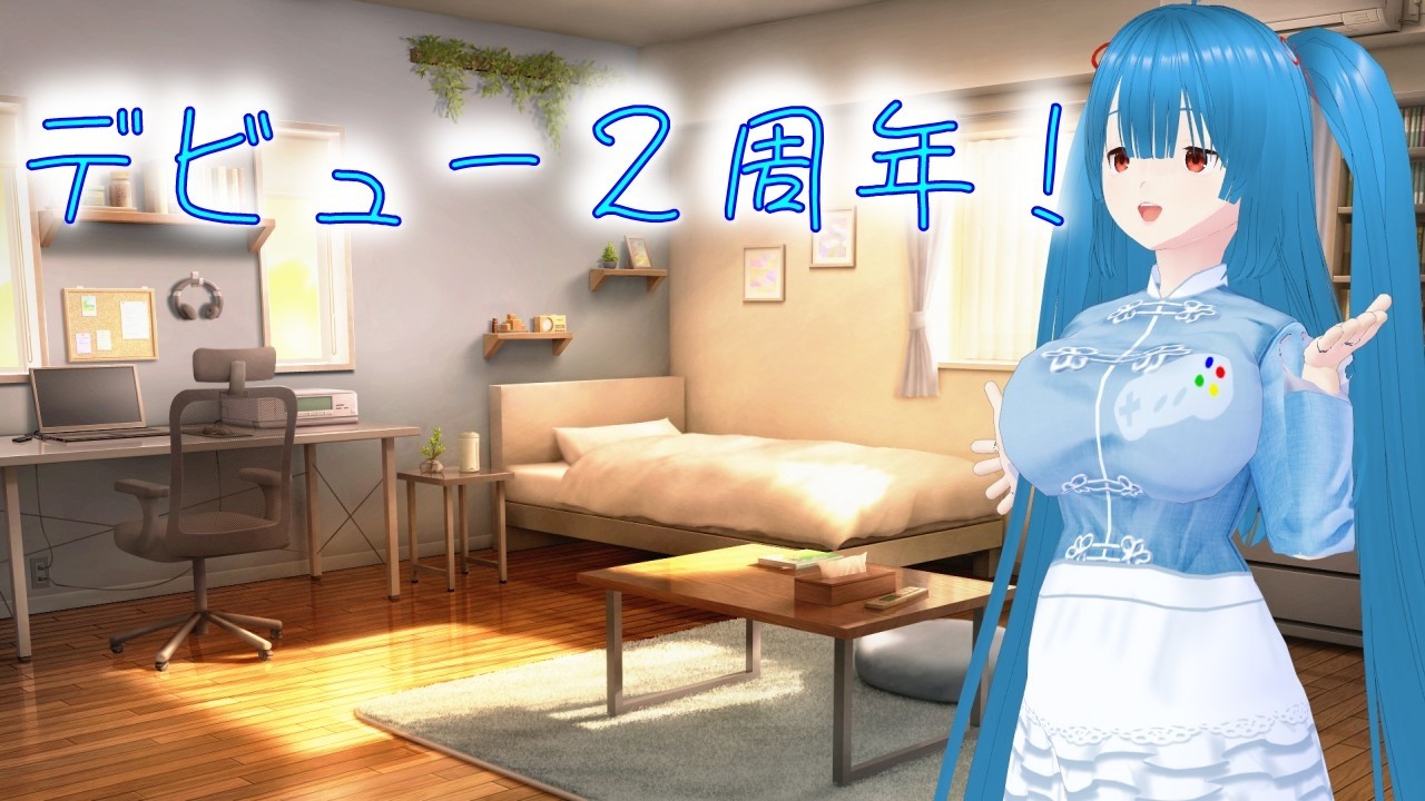 【雑談】Vtuber始めて２年経ったらしい【個人勢Vtuber／風斗桃ももち】