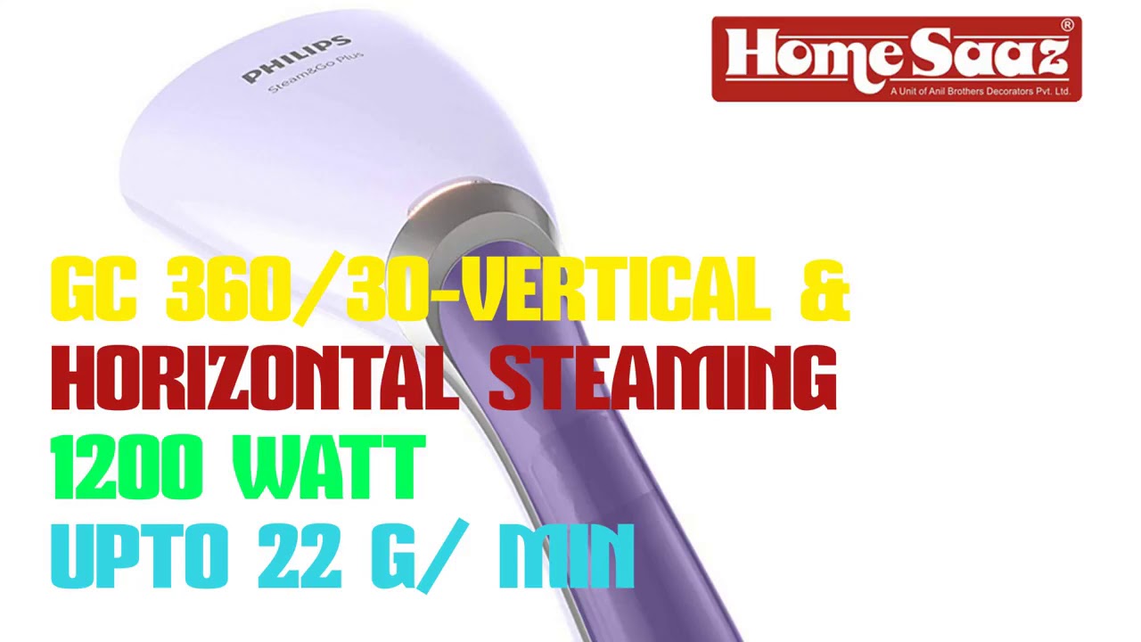 Philip's Handheld Garment Steamer GC360/30 by Home Saaz !