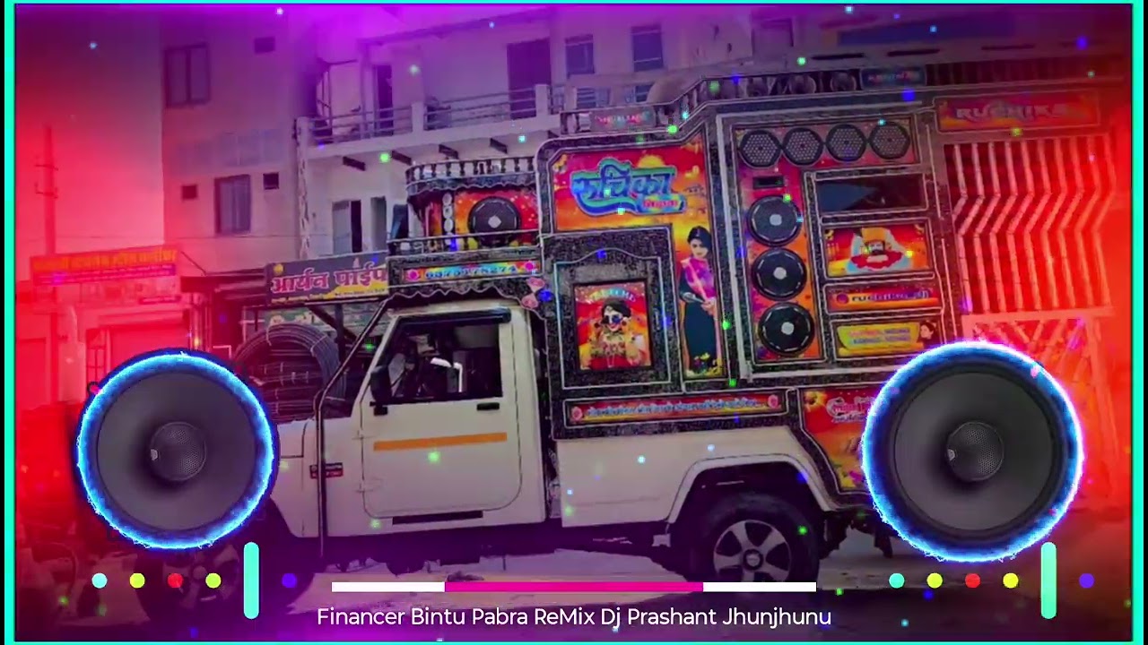 Financer Bintu Pabra HR Dj Remix 4D Hard Vibration Bass Competition || Dj Prashant Budania Jhunjhunu