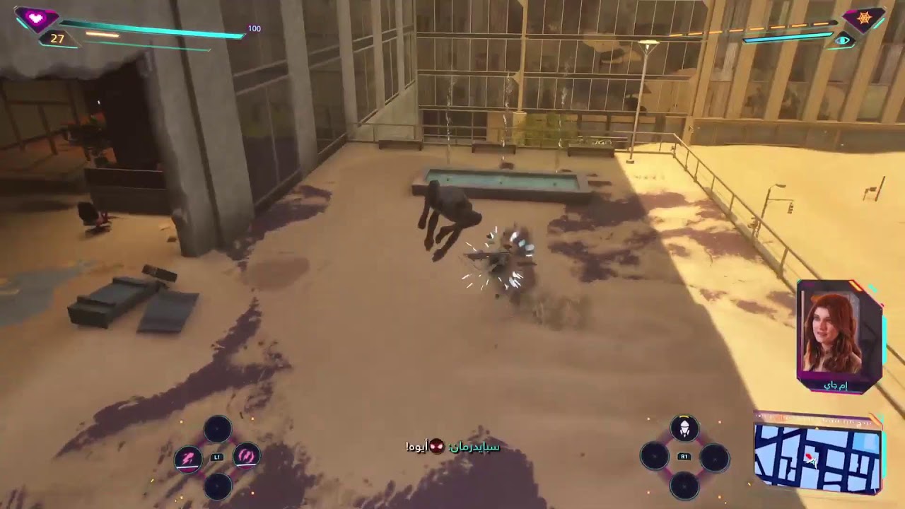 رمضان مبارك تختيم Spider-Man 2