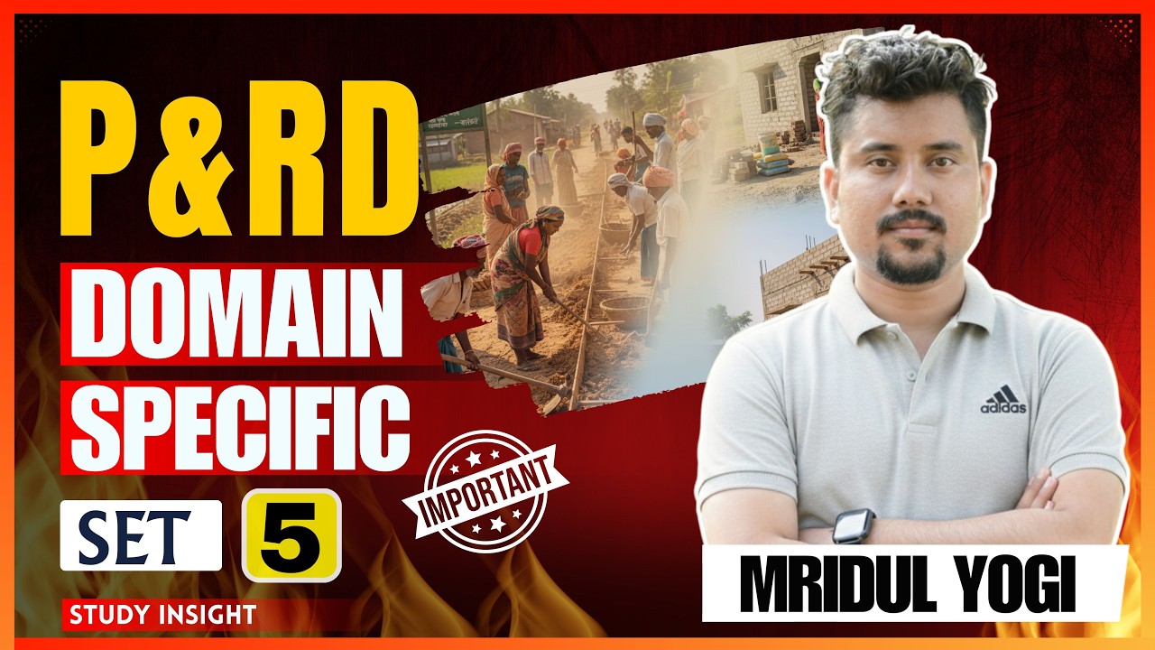 PNRD  Domain Specific  Questions  | Set 5 |  Yogi Sir