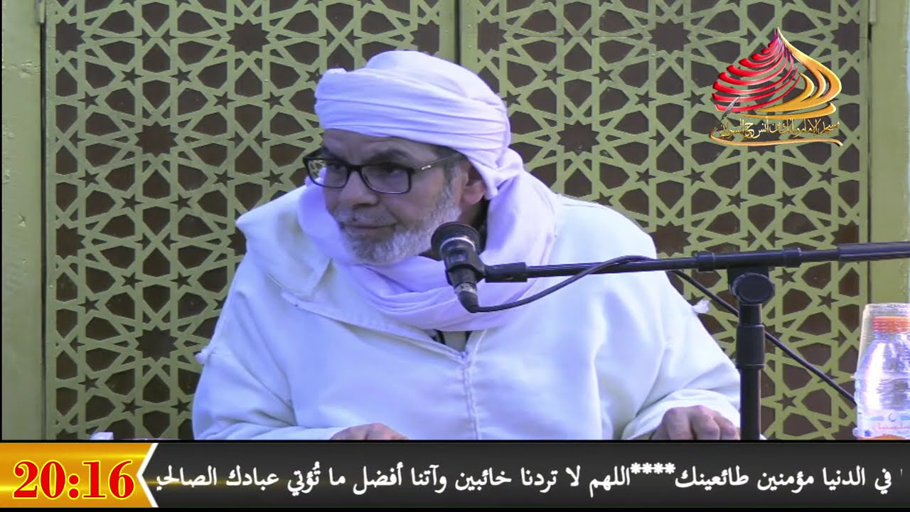بث مباشر من قِبل مسجد الامام مالك بن انس بحي السواني متليلي