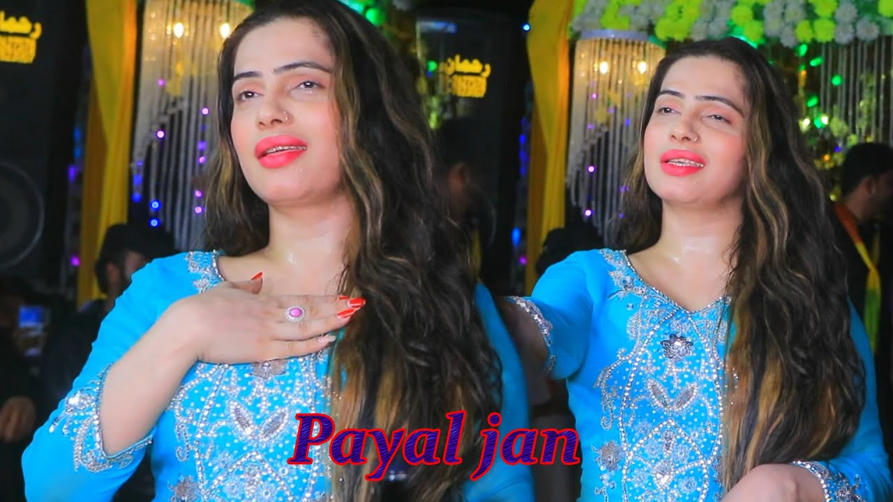 Payal jan _tori pe lai a te ki hoya - new Dance 2025 _ Rehman Studio