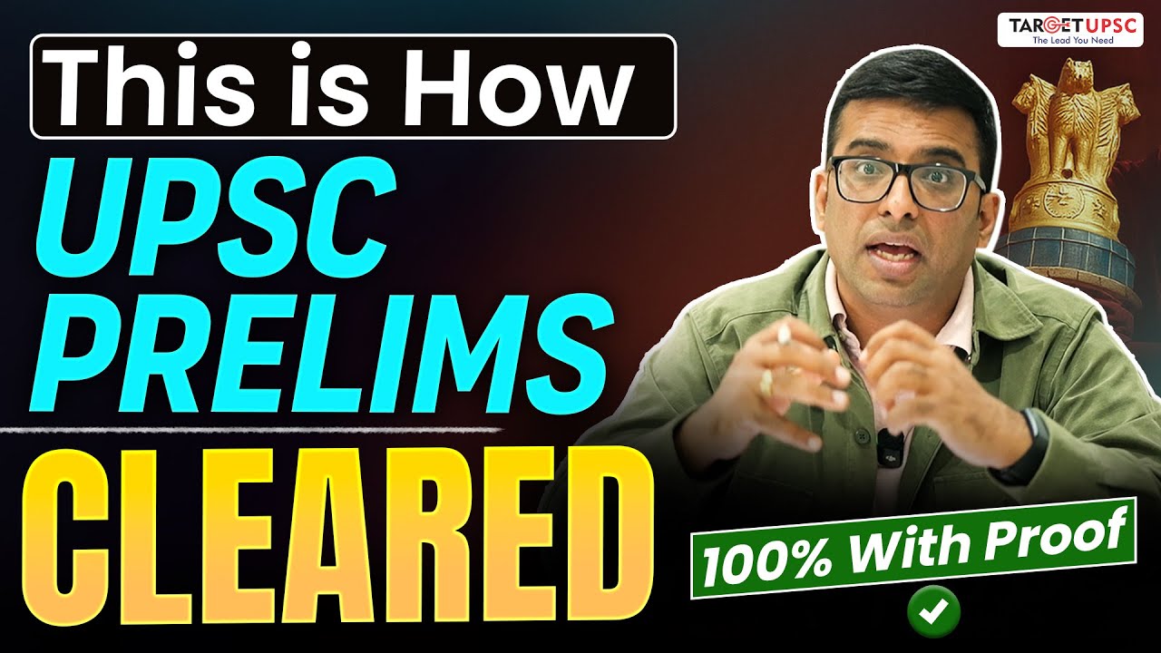 This Strategy Helped Me Clear UPSC Prelims 6 Times in a Row!