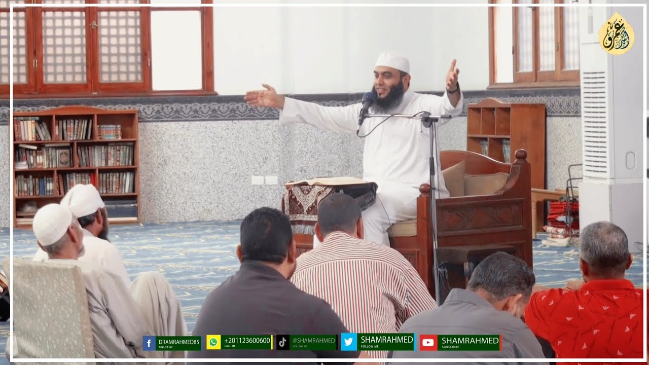 أنتم من الجنة | أسرار الجنة ١٢ | الشيخ عمرو أحمد