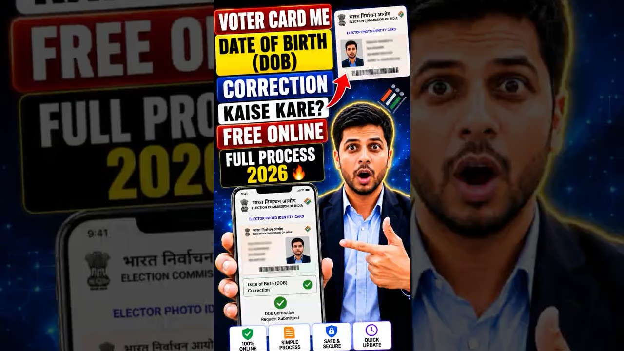 Voter Card Me DOB Change Kaise Kare? #shorts