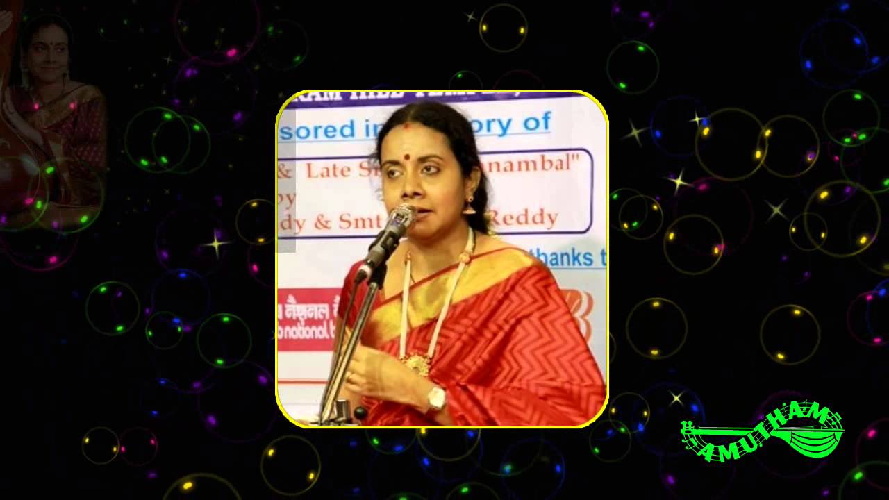Indha Varam - Karnarajani - Gayathri Grish