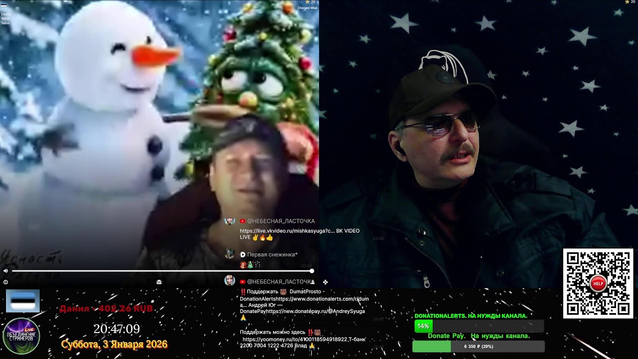 StreamVi.ru live stream