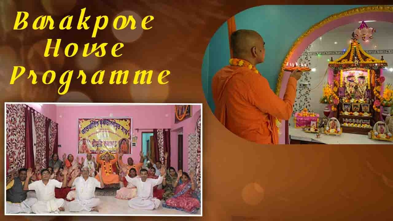 Barakpore House programme