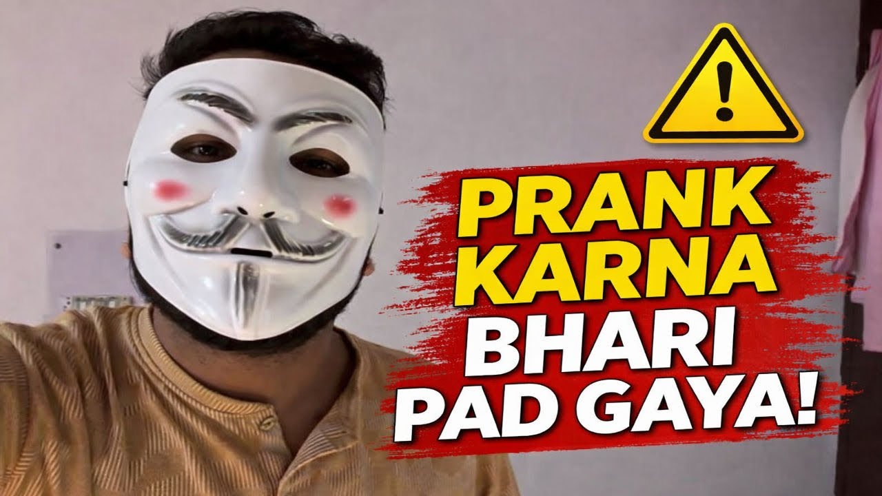 😱 Wife ke sath Prank Karna Bhari Pad Gaya