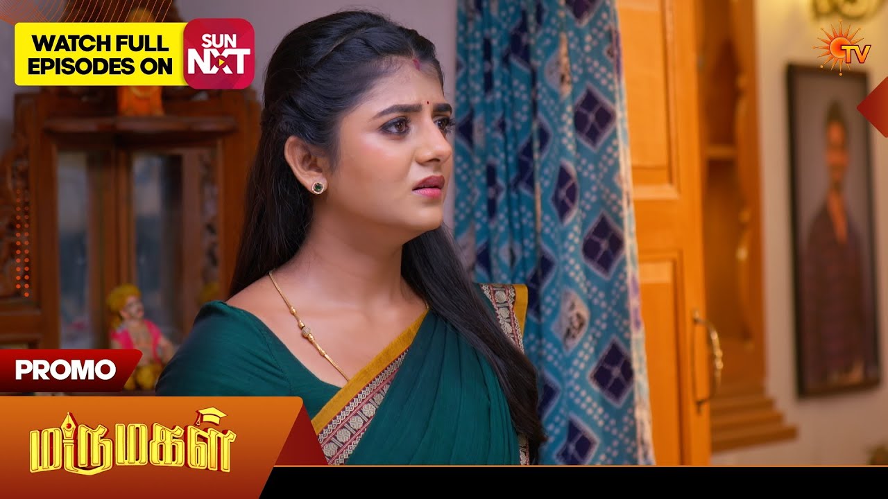 Marumagal - Special Promo | 02 July 2026 | Tamil Serial | Sun TV