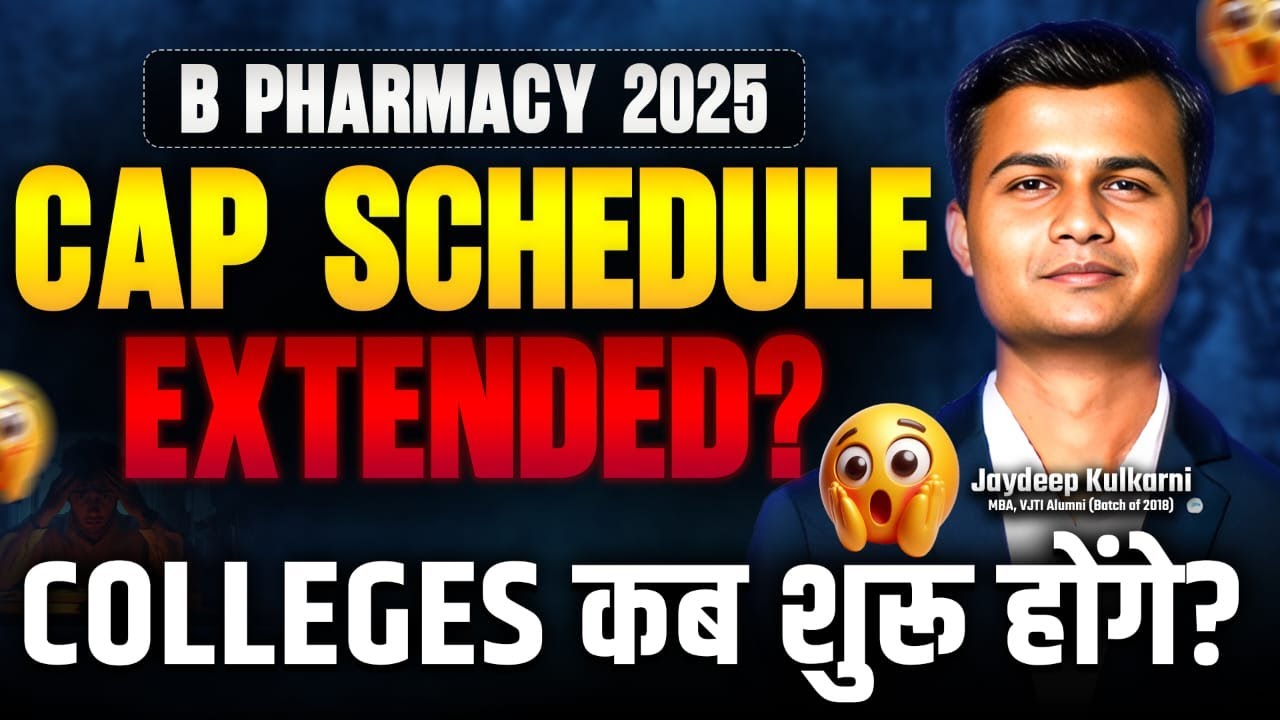 B Pharmacy Final Merit List 2025 Update | CAP Round Schedule #bpharmacy #mhtcet2025 #capround
