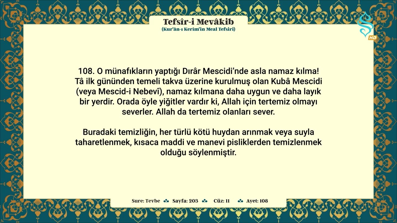 Tefsîr-i Mevâkib 11. Cüz