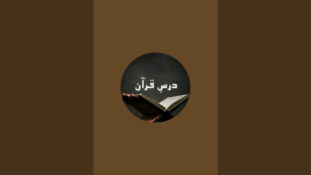 غزوہِ خندق کی تیاریاں شوال 5ہجری