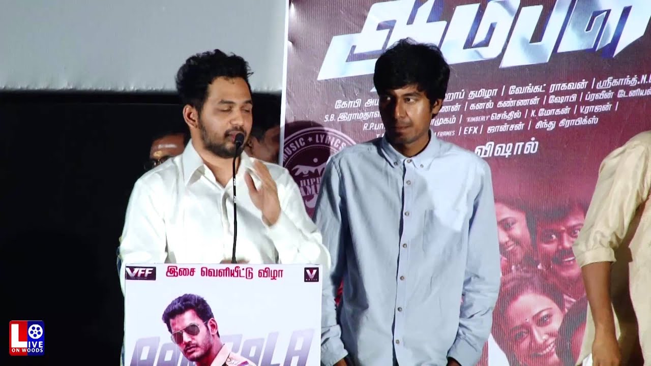 Music Director Hiphop Tamizha Adhi Speech @ Aambala Movie Audio Launch - HD