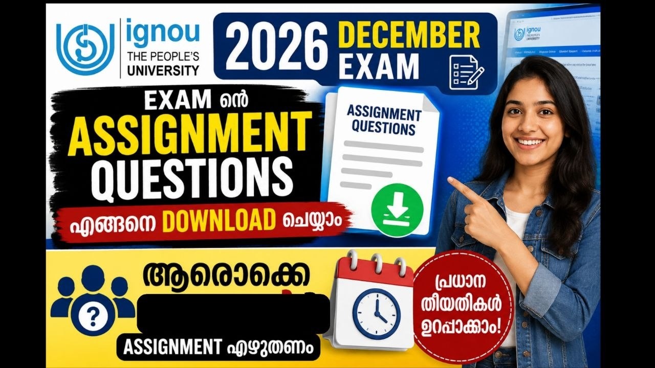 HOW TO DOWNLOAD ASSIGNMENT QUESTIONS IGNOU 2026 #distancelearning #ignou