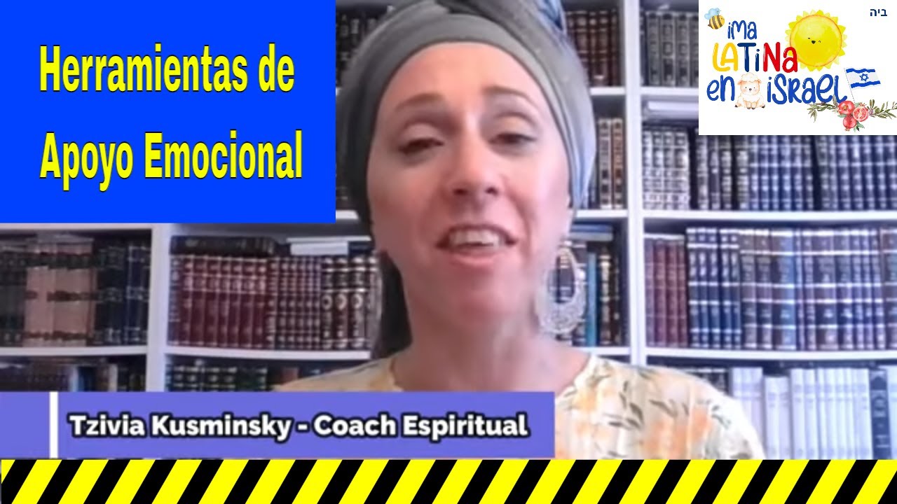 Herramientas Emocionales para Tiempos Difíciles #israel #culturajudia #tradiciones