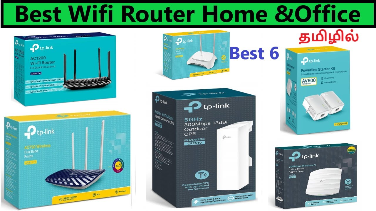 Best Wireless Router of 2021 |top 6 Wifi router tplink tamil |பெஸ்ட் வை-பை ரவுட்டர் home & office
