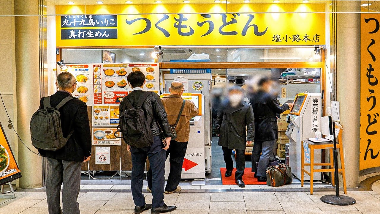 爆売れカレーうどん！天ぷらラッシュ！絶対にハズせない京都のうどんそば屋と町中華４選丨Japanese Street Food