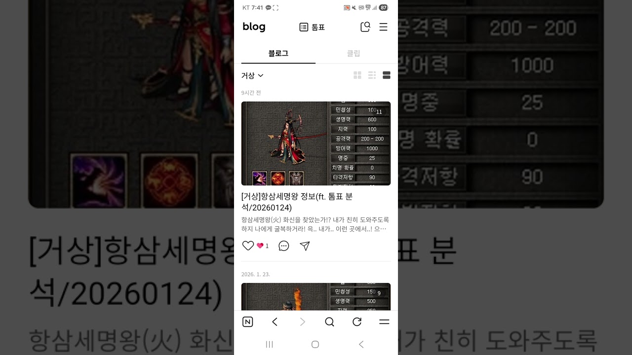 같이나가서 걸읍시다
