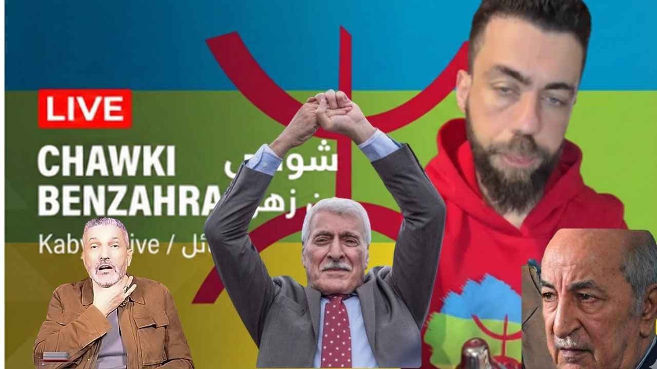 chawki benzehra, صدمة في الجزائر: هل أصبحت جمهورية القبائل دولة مستقلة؟