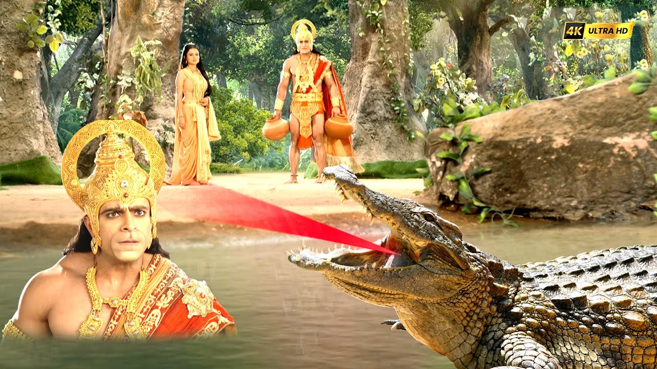 মহাবালী হনুমান নদীতে স্নান করছিলেন এবং একটি কুমির তাকে আক্রমণ করে | Mahabali Hanuman | #jaihanuman