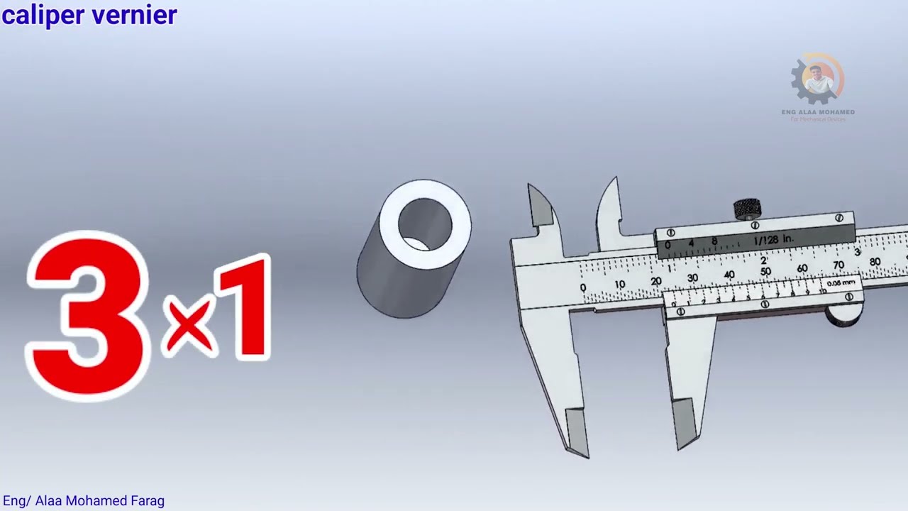 إزاي نقرأ القياس بالقدمة ذات الورانية ! | Caliper Vernier - animated