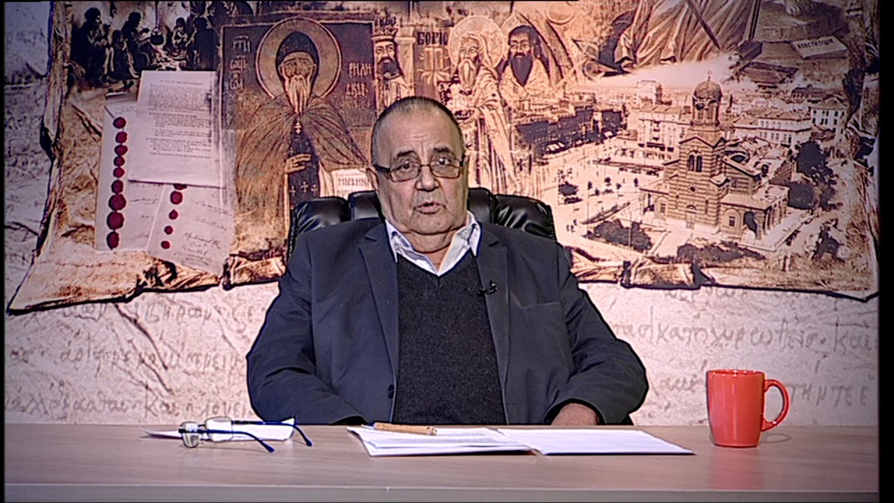Историята с Божидар Димитров 2017.12.9 - 1 част