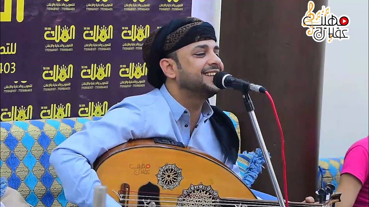 سلطان الطرب والفن اليمني 