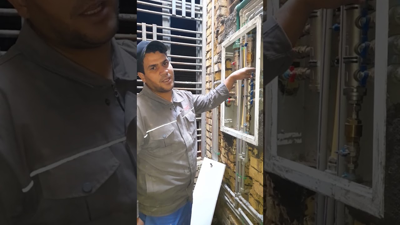 تاسيس بطارية سمارت كونترول