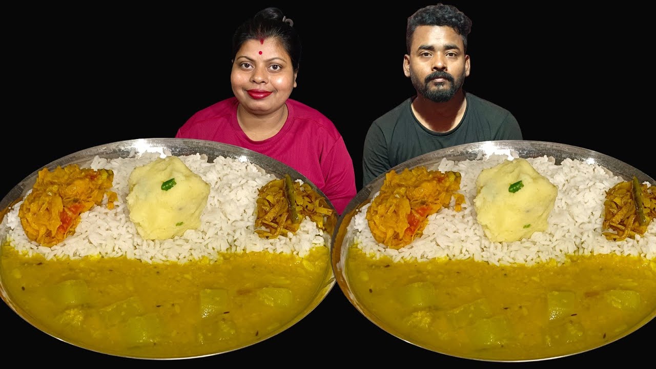 DAL , ALOO BHARTA , BADHAKOPI GHONTO, ALOO LAO CHOKHA BHAJA WITH RICE EATING CHALLENGE//husband wife
