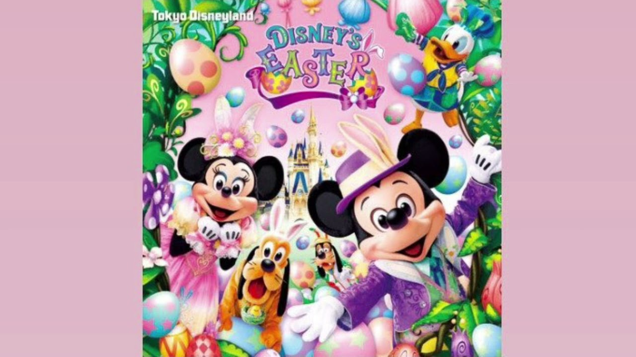 Tokyo Disneyland | Hippity-Hoppity Springtime Parade Soundtrack (2014)